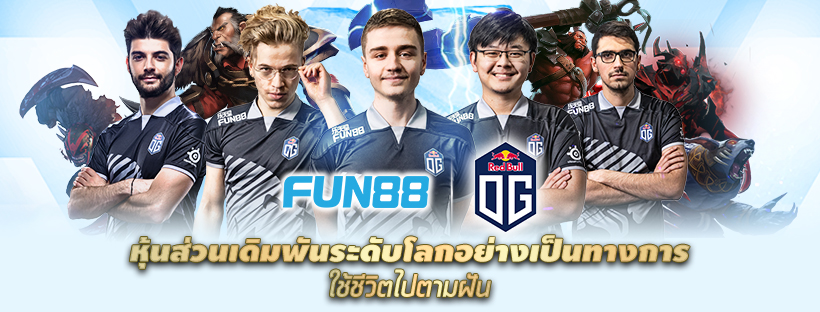 FUN88 – Thailand eSports Club